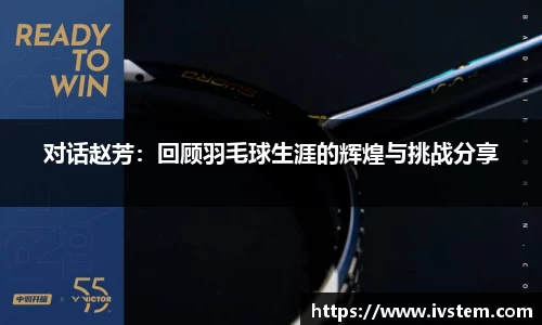 完美体育