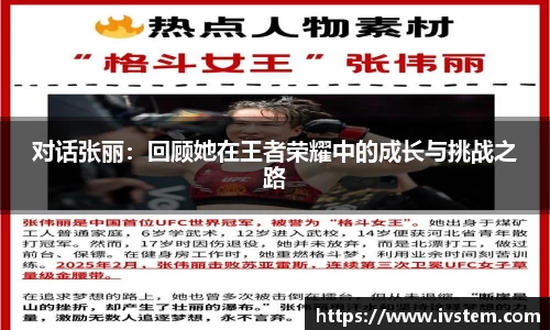 完美体育官网