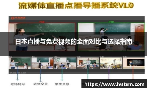 完美体育