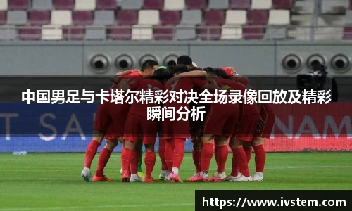 完美体育官网