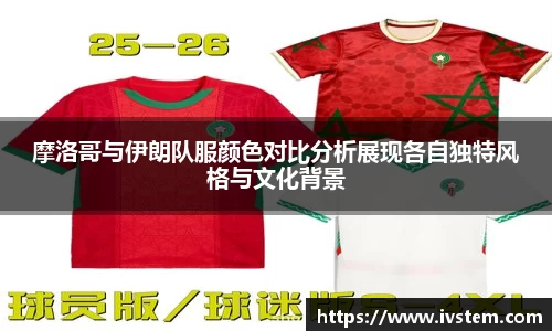完美体育官网