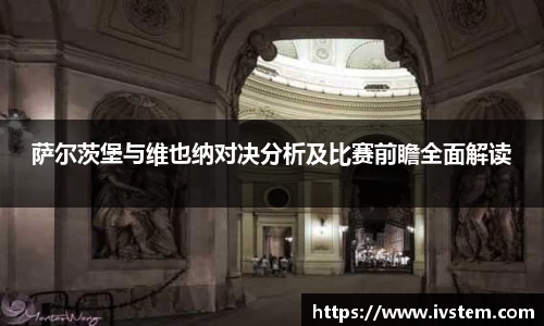 完美体育平台