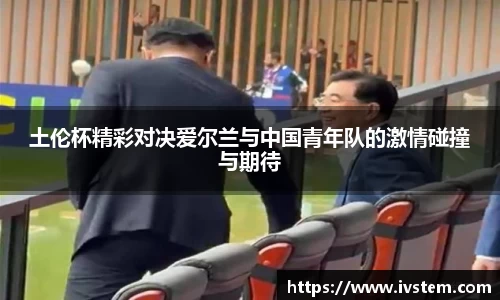 完美体育官网