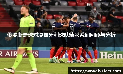 完美体育平台