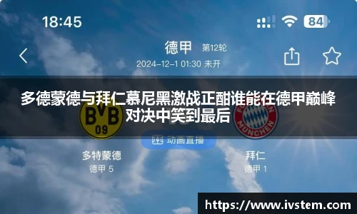 完美体育平台