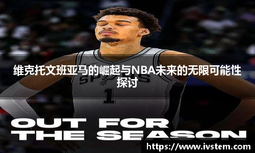 完美体育官网