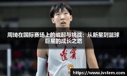 完美体育