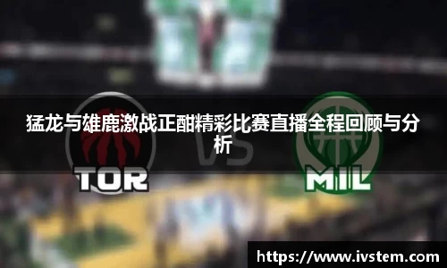 完美体育官网