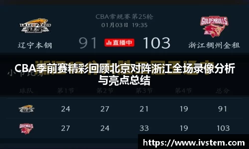完美体育
