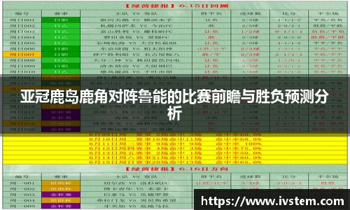 完美体育官网
