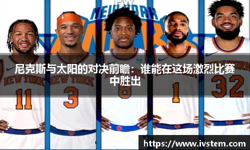 完美体育平台