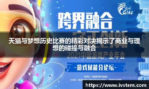 完美体育APP