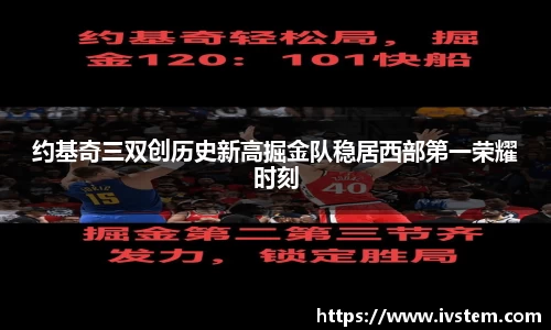 完美体育