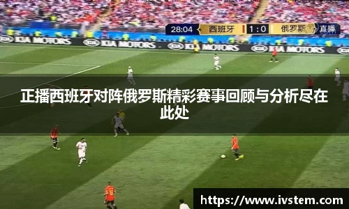 完美体育