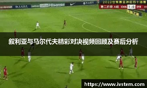 完美体育
