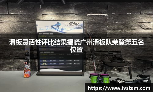 完美体育平台