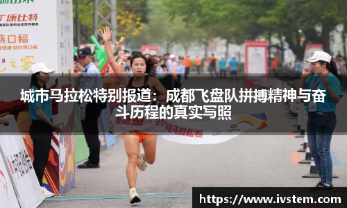 完美体育平台