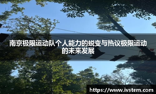 完美体育