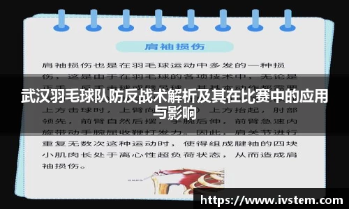 完美体育平台