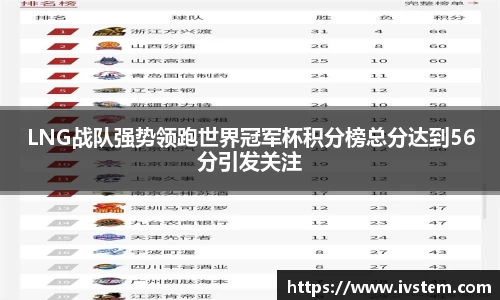 完美体育官网