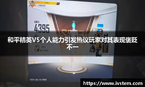 完美体育官网