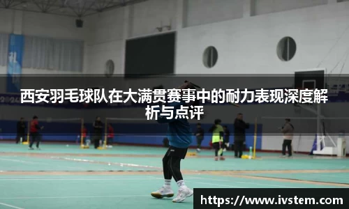 完美体育官网
