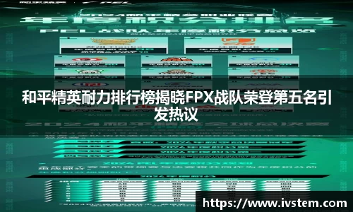 完美体育APP