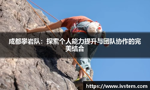 完美体育平台
