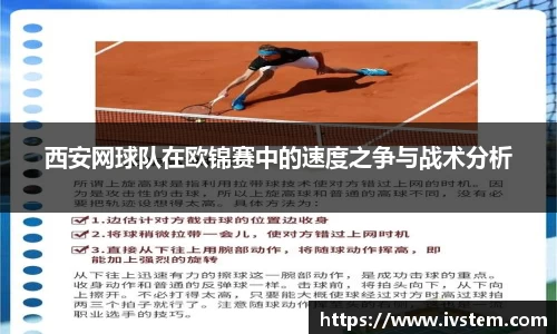 完美体育