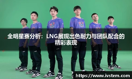 完美体育平台