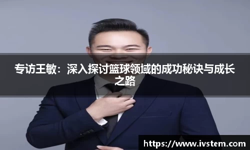 完美体育平台