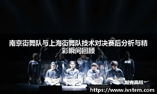 完美体育平台