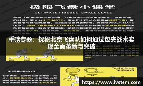 完美体育官网