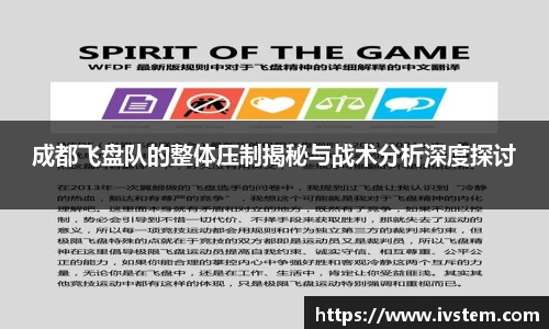 完美体育