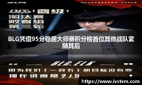 完美体育平台
